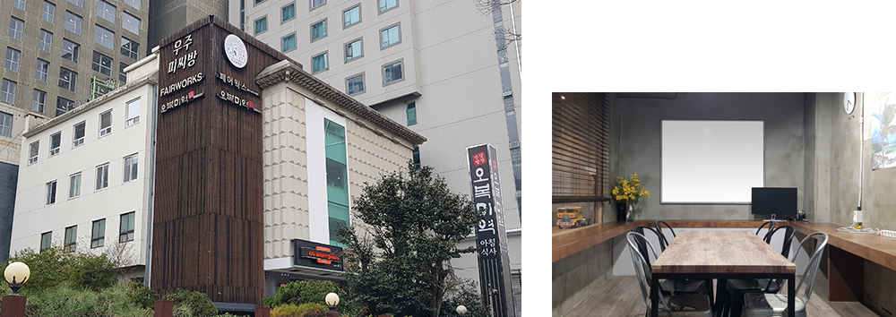 AMT TITANIUM KOREA Co.,Ltd.